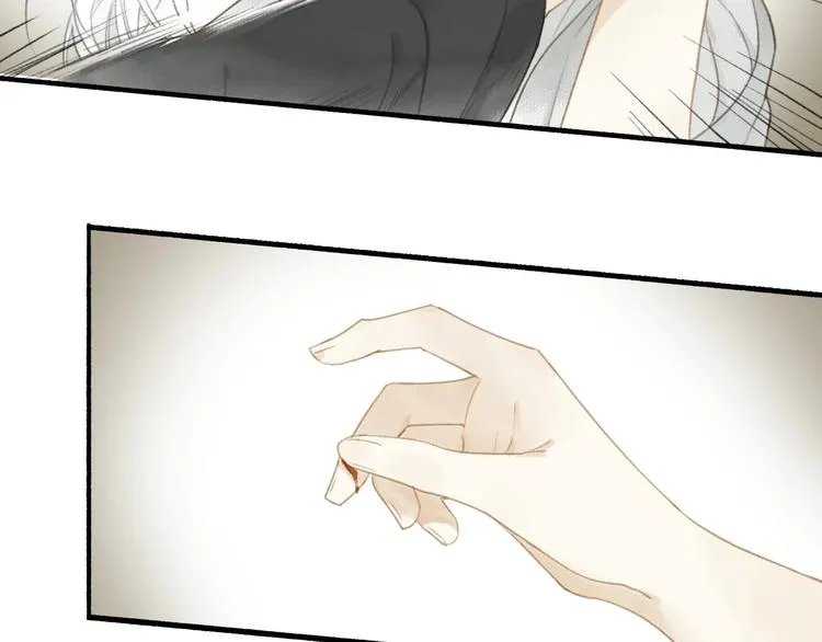 第46话 结发 第34页