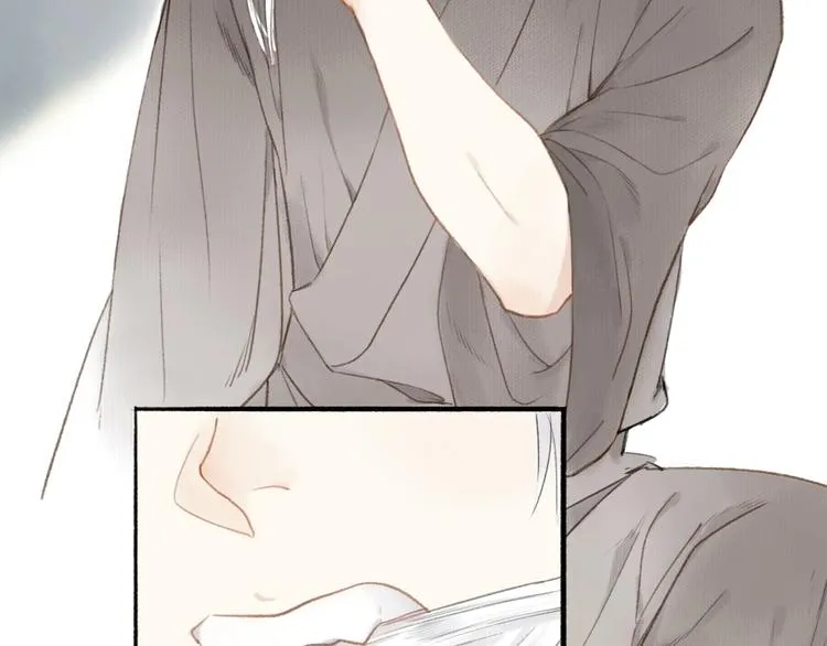 第46话 结发 第74页