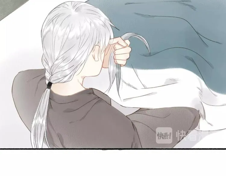 第46话 结发 第76页