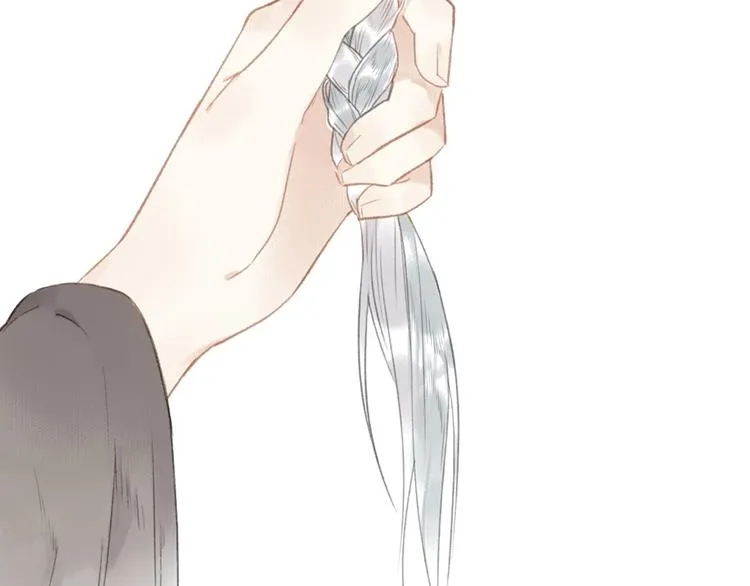 第46话 结发 第83页