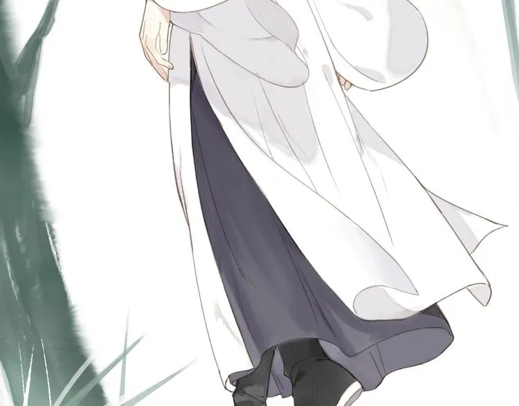 第47话 行踪暴露 第14页