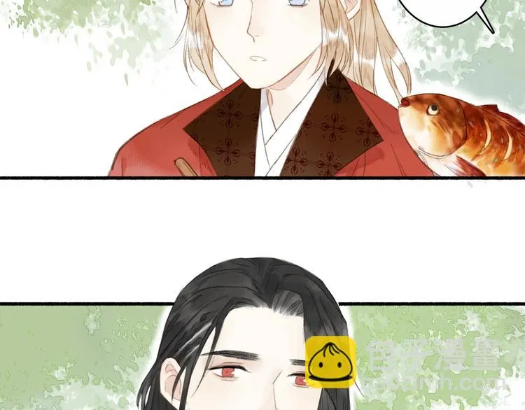 第47话 行踪暴露 第27页