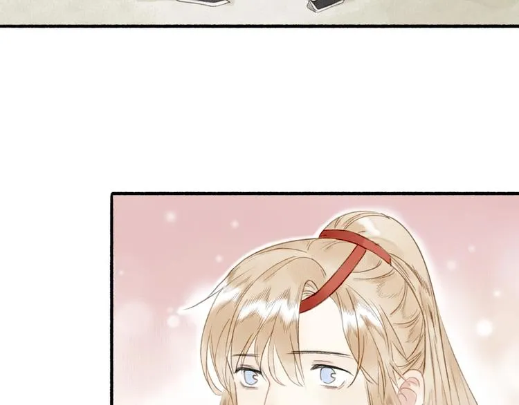 第47话 行踪暴露 第30页
