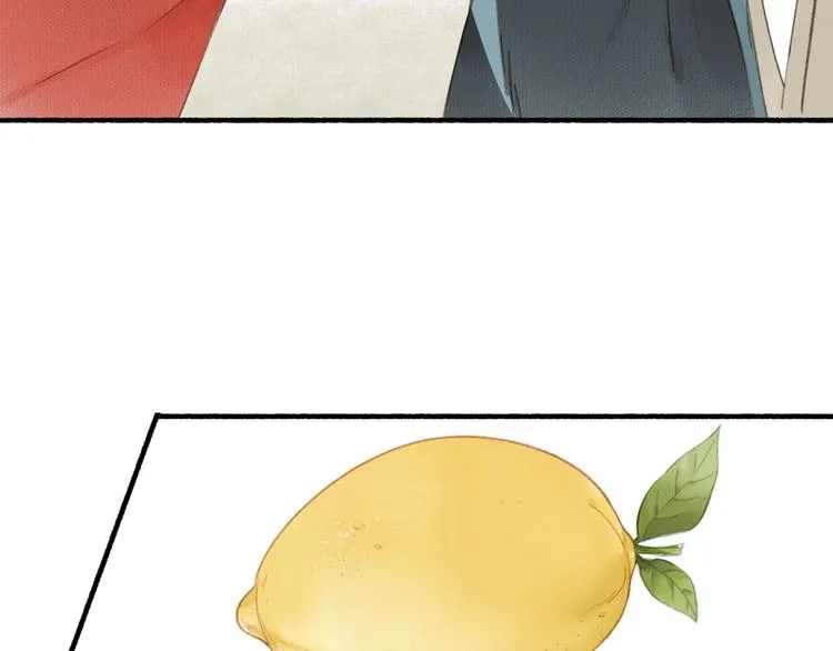 第47话 行踪暴露 第36页
