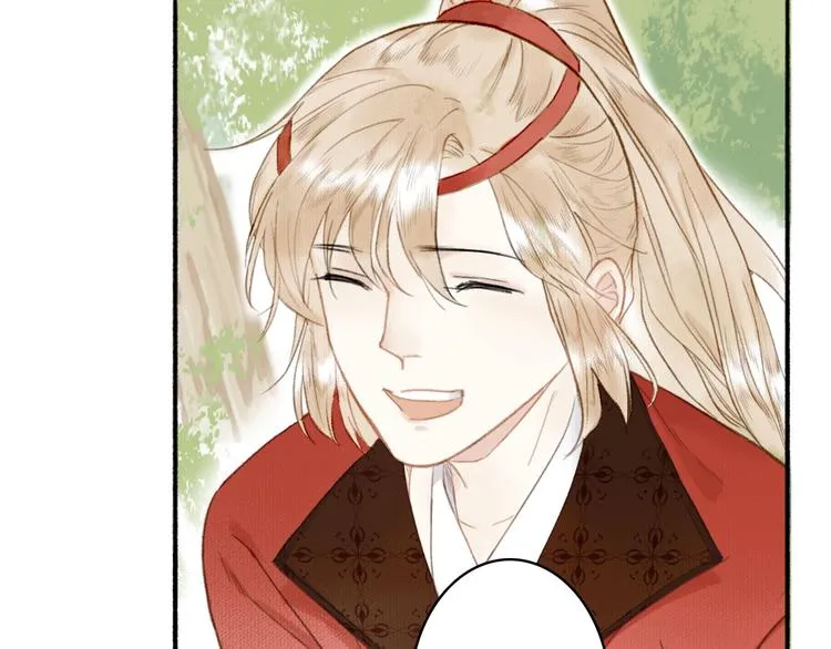 第47话 行踪暴露 第57页