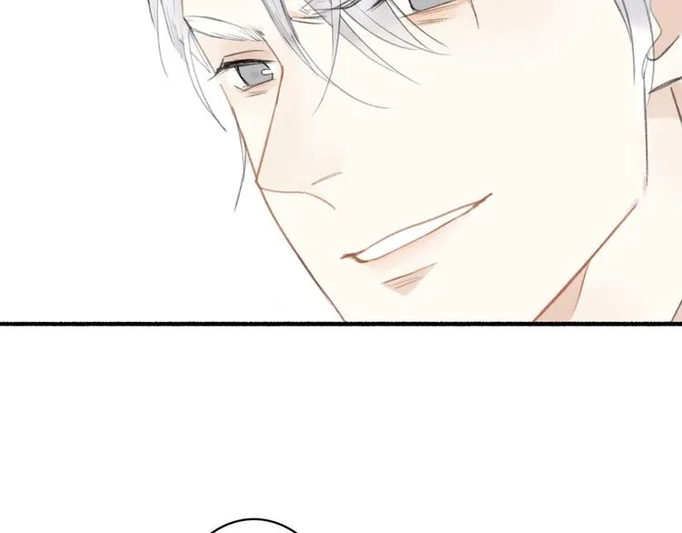 第47话 行踪暴露 第60页
