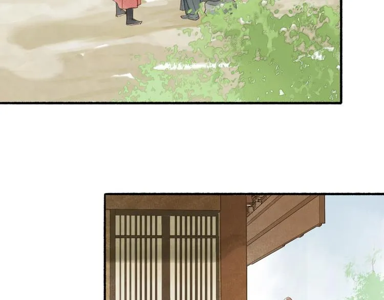 第47话 行踪暴露 第66页