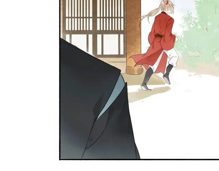 第47话 行踪暴露 第67页