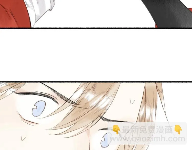 第47话 行踪暴露 第72页