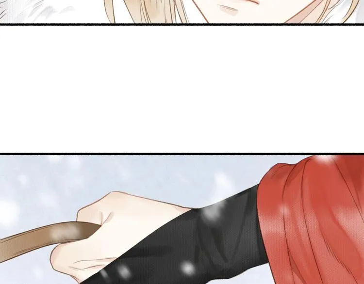 第48话 雪原路上 第35页