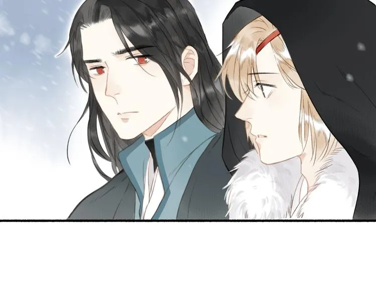 第48话 雪原路上 第58页