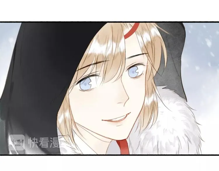 第48话 雪原路上 第59页