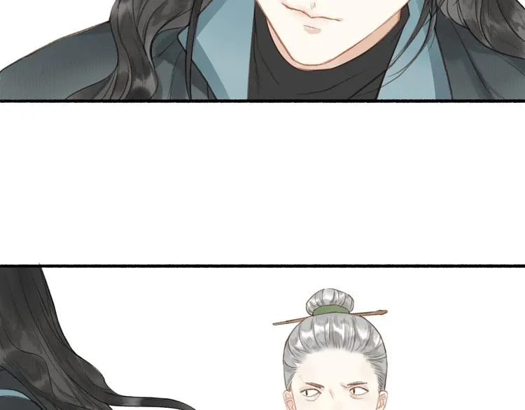 第48话 雪原路上 第66页