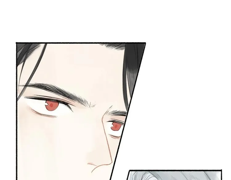 第48话 雪原路上 第69页