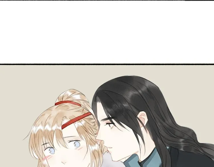 第48话 雪原路上 第81页