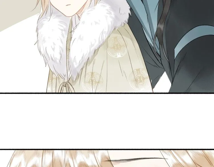 第48话 雪原路上 第82页