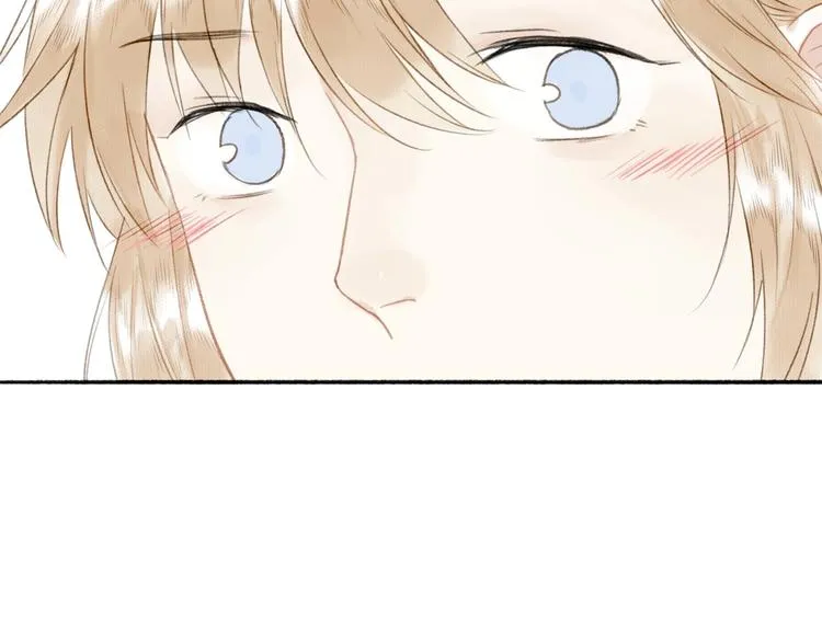 第48话 雪原路上 第83页