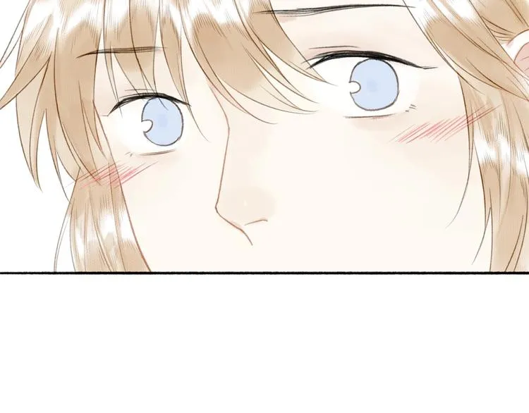 第49话 坏消息 第6页