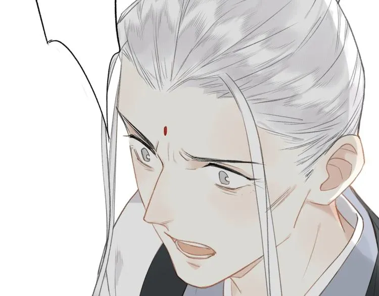 第49话 坏消息 第39页