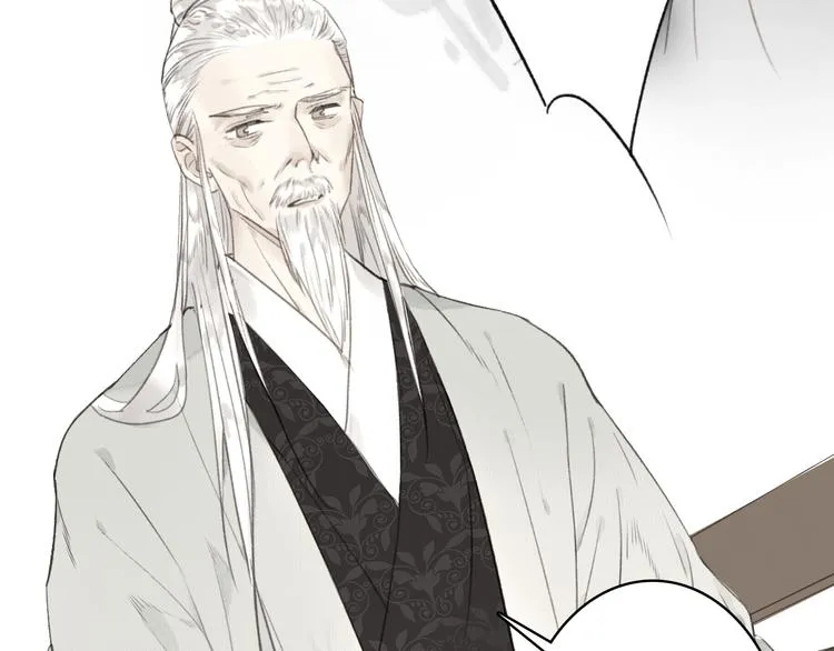 第49话 坏消息 第41页