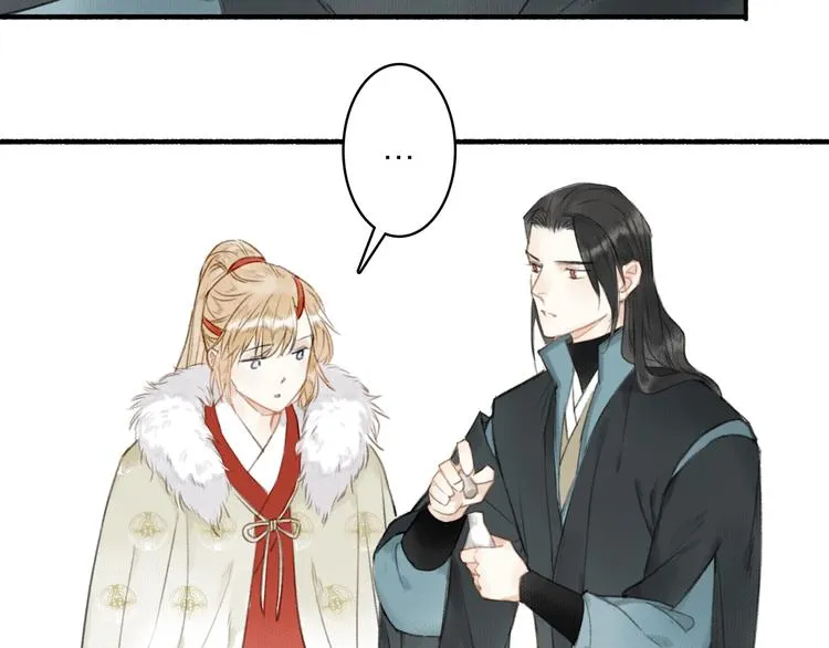 第49话 坏消息 第49页