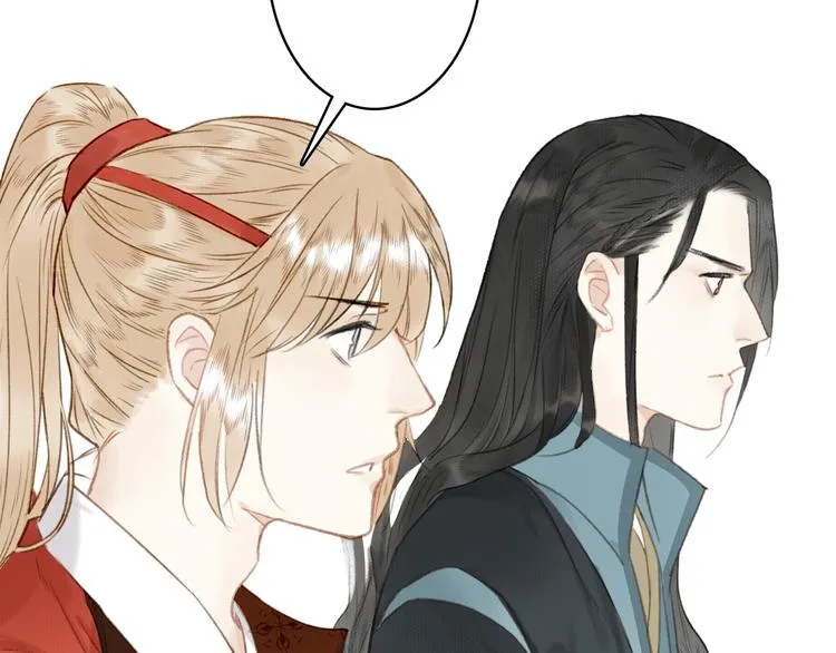 第49话 坏消息 第61页