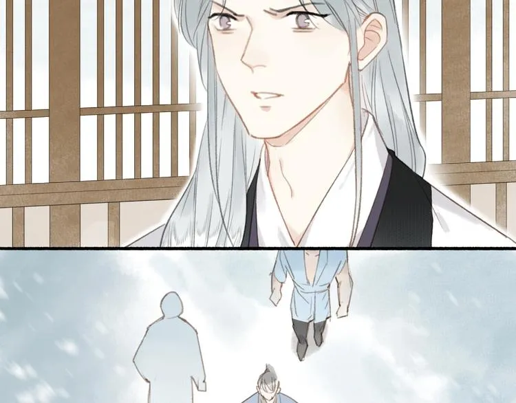 第49话 坏消息 第63页
