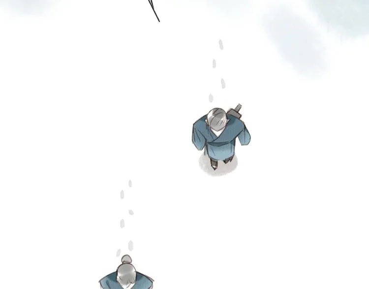 第50话 一人当关 第5页