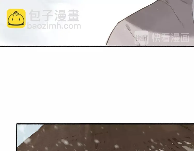 第50话 一人当关 第26页