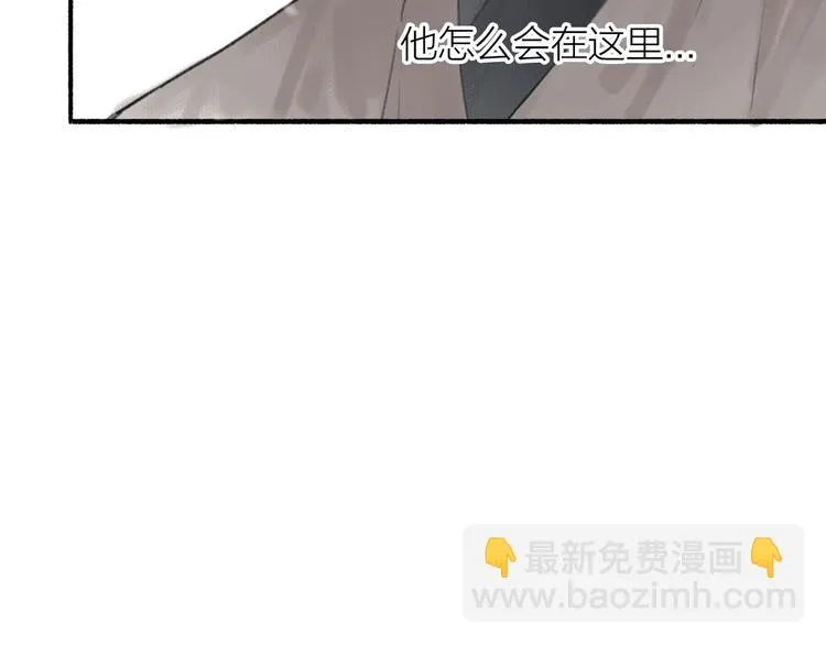第50话 一人当关 第28页