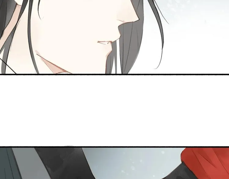 第51话 九重天 第49页