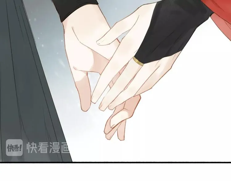 第51话 九重天 第50页