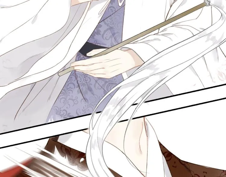 第51话 九重天 第81页