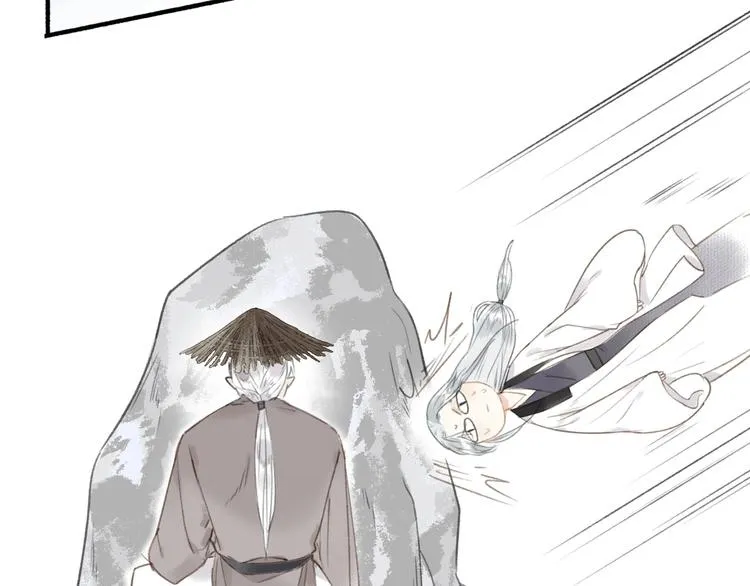 第51话 九重天 第93页