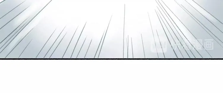 第52话 交易 第47页
