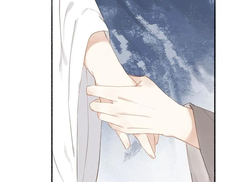 第52话 交易 第94页