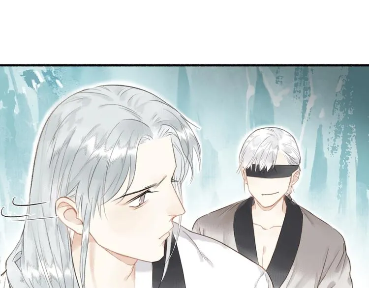 第53话 其利断金 第5页