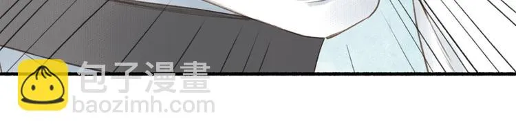 第53话 其利断金 第84页