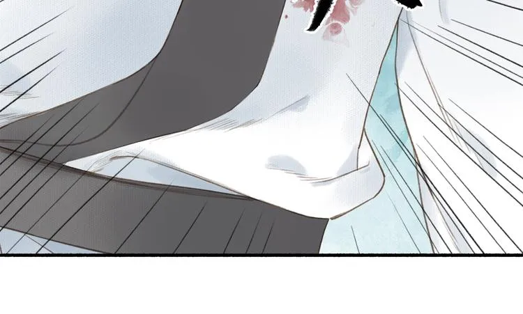 第54话 偿还 第6页