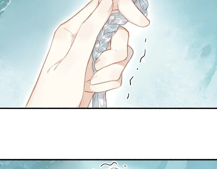 第56话 休想动他！ 第19页