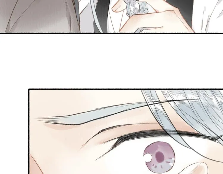 第56话 休想动他！ 第22页
