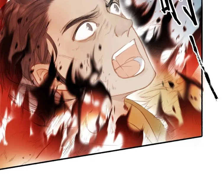 第57话 战魔之徒 第24页