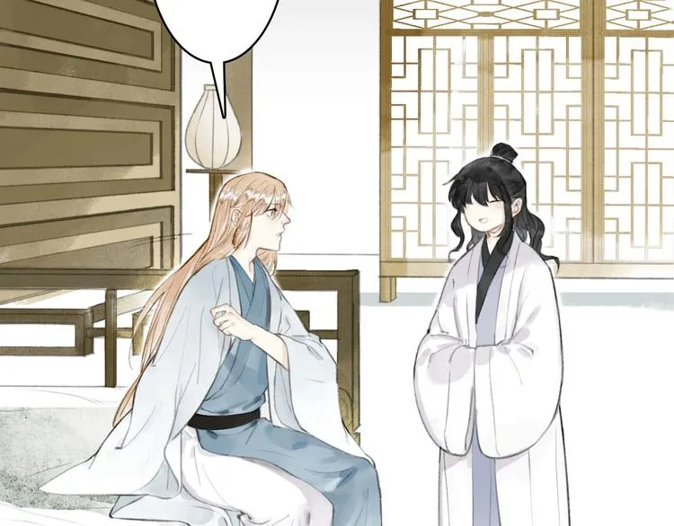 第64话 情敌？ 第7页