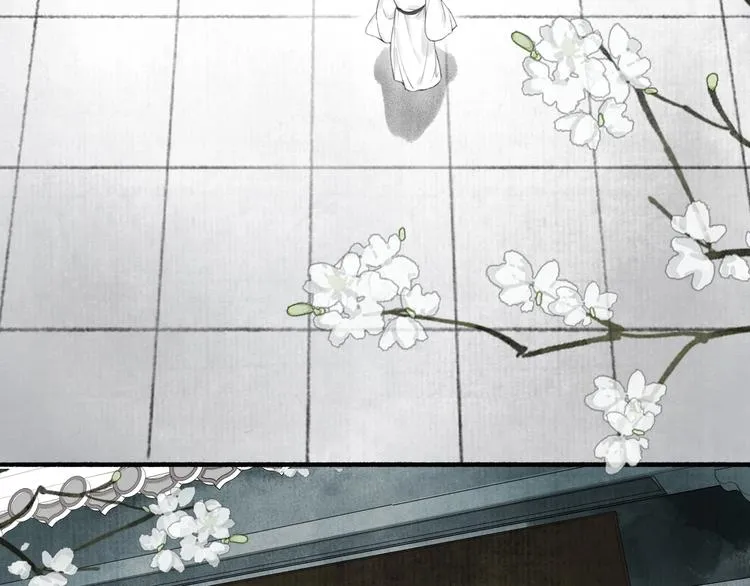 第64话 情敌？ 第12页
