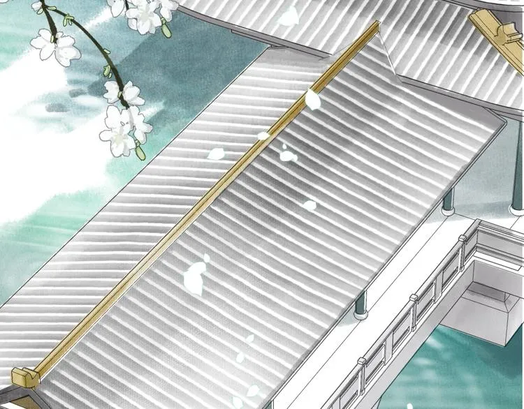 第66话 保守秘密 第17页