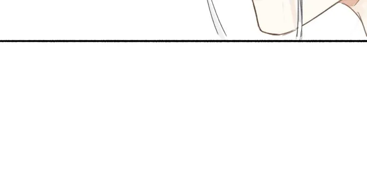 第66话 保守秘密 第42页