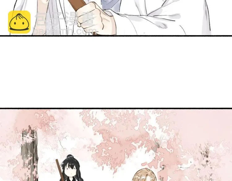 第67话 不变的你 第49页