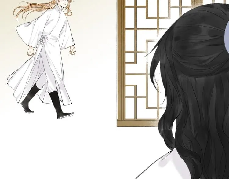 第68话 暗中相助 第42页