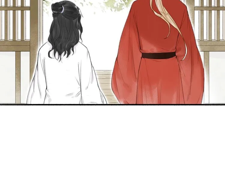 第68话 暗中相助 第61页