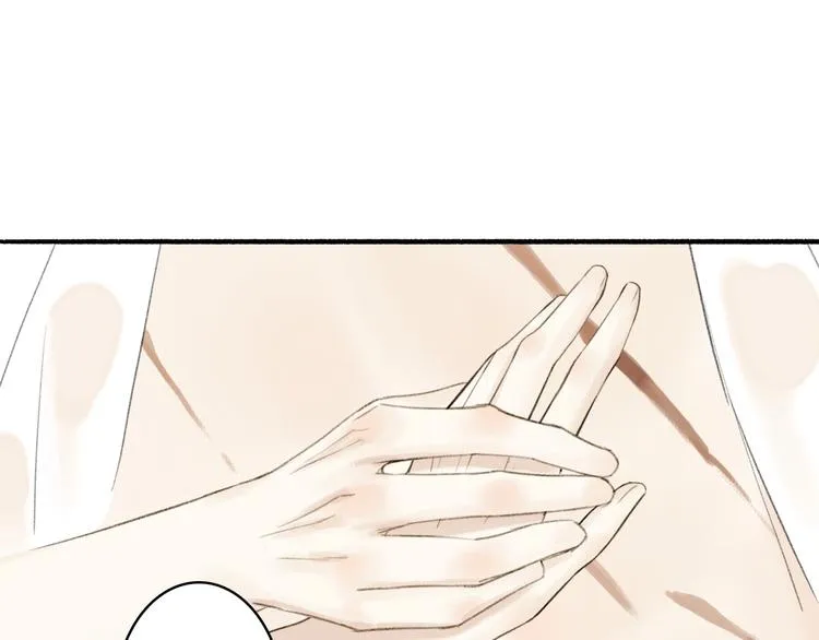 第70话 答复 第28页